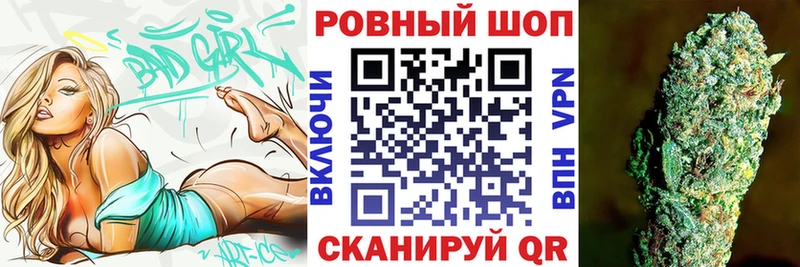 Где можно купить наркотики Сарапул Кокаин  МЕФ  APVP  Каннабис 