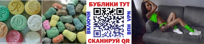 магазин    это Telegram  Экстази Punisher  Сарапул 
