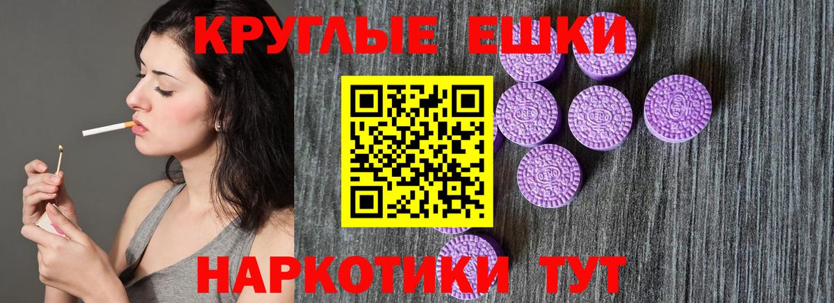 сайты даркнета какой сайт  Вход с VPN  ЭКСТАЗИ DUBAI  ЭКСТАЗИ  Сарапул  Ecstasy louis Vuitton 