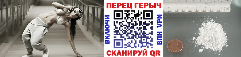 это клад  Сарапул  ГЕРОИН хмурый 