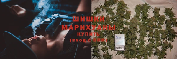 MESCALINE Алзамай