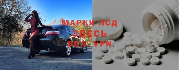 ешки Алексеевка