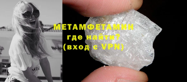 дмт Покров