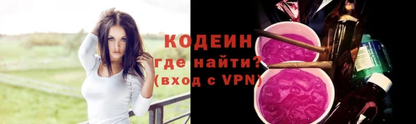 MESCALINE Алзамай