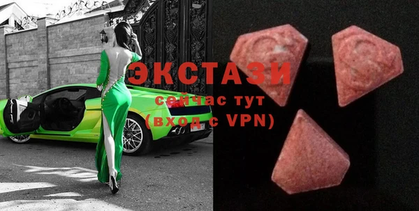 MESCALINE Алзамай