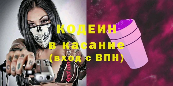MESCALINE Алзамай