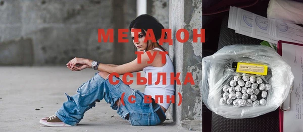 MESCALINE Алзамай