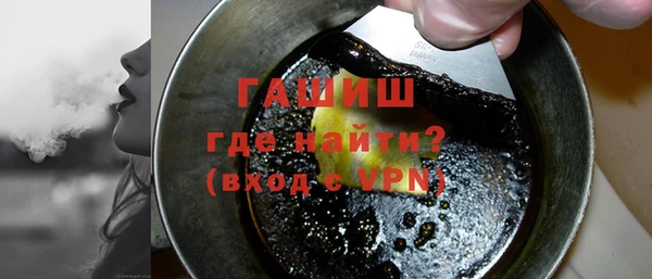 шишки Алексин