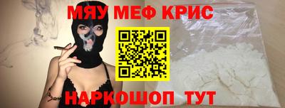 дурь Старая Купавна
