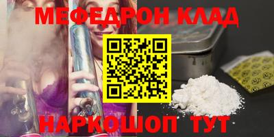 дурь Старая Купавна