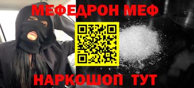 дурь Старая Купавна