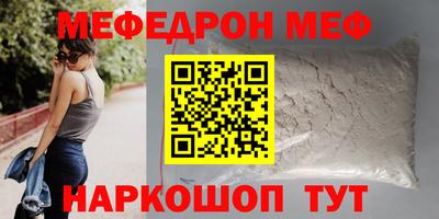 spice Среднеуральск
