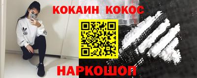 МДПВ Ставрополь