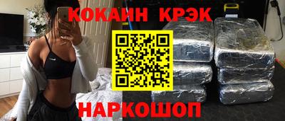 МДПВ Ставрополь
