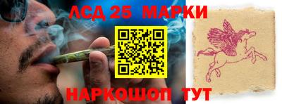 дурь Старая Купавна