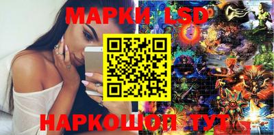 дурь Старая Купавна