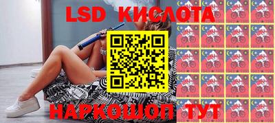 дурь Старая Купавна