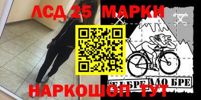 spice Среднеуральск