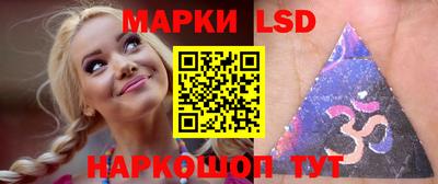 МДПВ Ставрополь