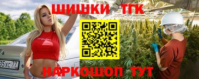 дурь Старая Купавна