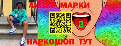 spice Среднеуральск