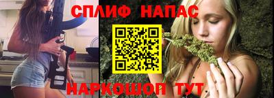 дурь Старая Купавна