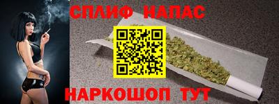 МДПВ Ставрополь
