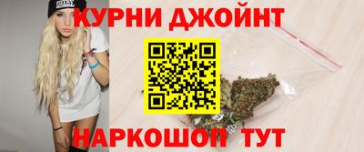 дурь Старая Купавна