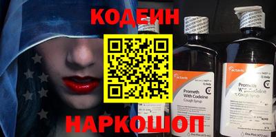 spice Среднеуральск