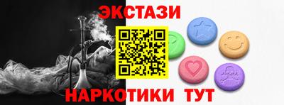 МДПВ Ставрополь