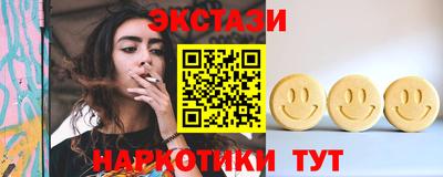 дурь Старая Купавна