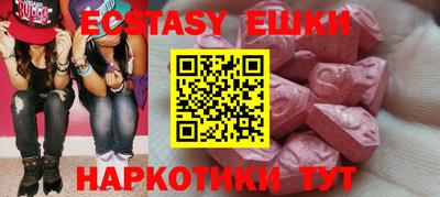 МДПВ Ставрополь