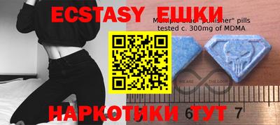 МДПВ Ставрополь