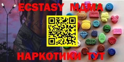 дурь Старая Купавна