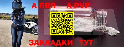 spice Среднеуральск