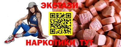spice Среднеуральск