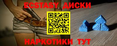 МДПВ Ставрополь