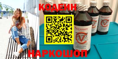 МДПВ Ставрополь