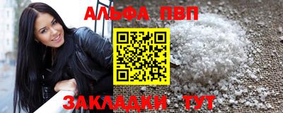 МДПВ Ставрополь