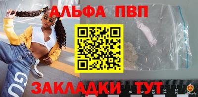 spice Среднеуральск