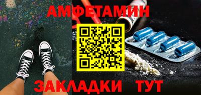 spice Среднеуральск