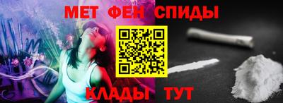 spice Среднеуральск