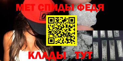 МДПВ Ставрополь