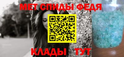 МДПВ Ставрополь