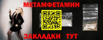 дурь Старая Купавна