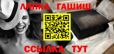 дурь Старая Купавна
