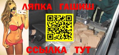 spice Среднеуральск