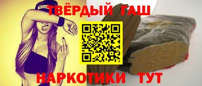 дурь Старая Купавна