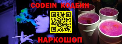 дурь Старая Купавна