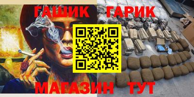 spice Среднеуральск